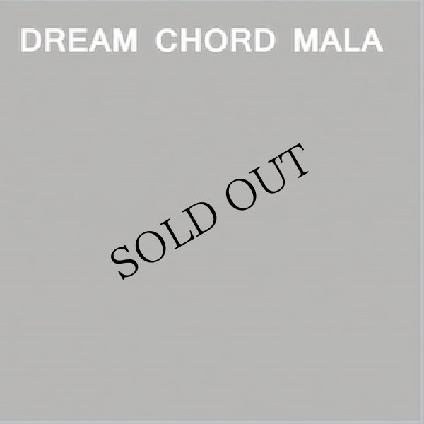 画像1: Stuart Riddle "Dream Chord Mala" [CD]