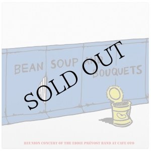 画像: Eddie Prevost, Geoff Hawkins, Gerry Gold, Marcio Mattos "Bean Soup and Bouquets" [CD]