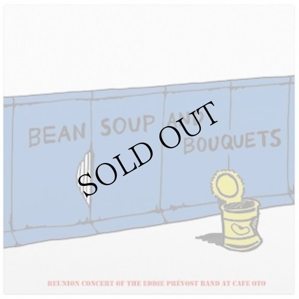 画像1: Eddie Prevost, Geoff Hawkins, Gerry Gold, Marcio Mattos "Bean Soup and Bouquets" [CD]