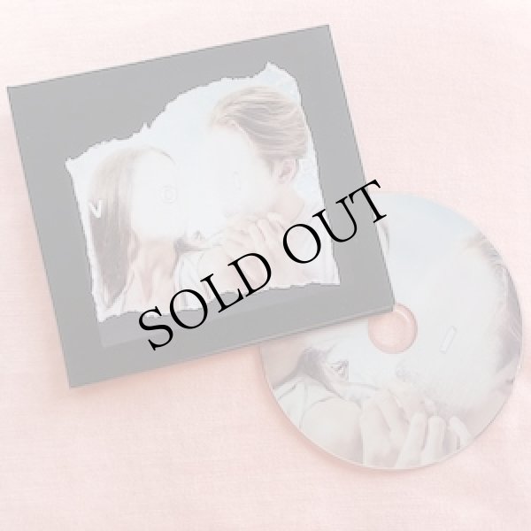画像1: M.B. "Atomique Tape" [CD]