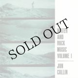 画像: Jon Collin"Water & Rock Music Volume 1" [CD-R]