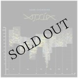 画像: John Chowning "Stria" [LP]