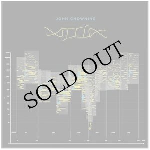 画像: John Chowning "Stria" [LP]