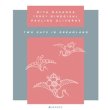 画像1: Pauline Oliveros, Miya Masaoka, Issui Minegishi "Two Days In Dreamland" [2CD]