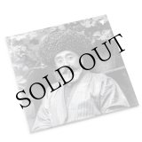 画像: Rumil Vildanov "Kino Variants 1967-1986" [2LP]