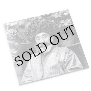 画像: Rumil Vildanov "Kino Variants 1967-1986" [2LP]