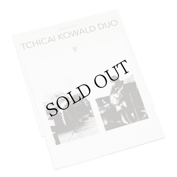 画像2: John Tchicai, Peter Kowald, Han Bennink "John Tchicai Quintet, John Tchicai Peter Kowald Duo" [LP]