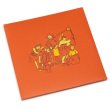 画像1: Meridian Brothers "Meridian Brothers VII" [2LP -  Transparent Lime Vinyl]