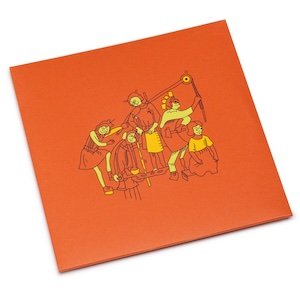 画像: Meridian Brothers "Meridian Brothers VII" [2LP -  Transparent Lime Vinyl]