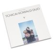 画像1: John Tchicai, Peter Kowald, Han Bennink "John Tchicai Quintet, John Tchicai Peter Kowald Duo" [LP]