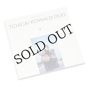 画像: John Tchicai, Peter Kowald, Han Bennink "John Tchicai Quintet, John Tchicai Peter Kowald Duo" [LP]