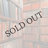 画像: ErikM, Pierre Henry "Bidule 2.0" [CD]