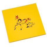 画像: Meridian Brothers "Meridian Brothers VI" [2LP -  Carambolo Yellow Vinyl]