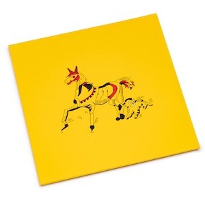 画像: Meridian Brothers "Meridian Brothers VI" [2LP -  Carambolo Yellow Vinyl]