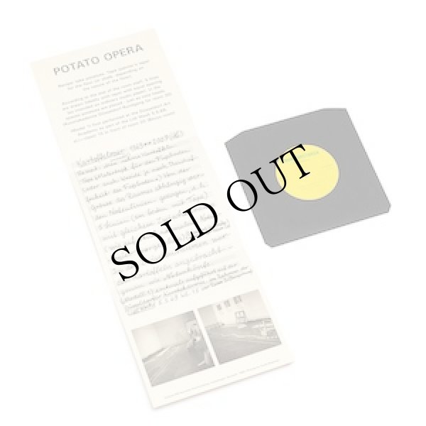 画像2: Henning Christiansen "Kartoffel-Opera" [7"]