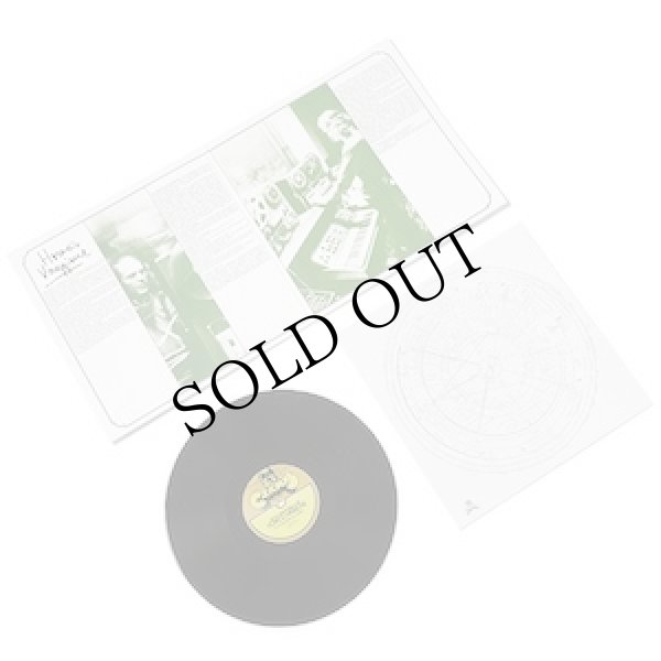 画像2: David Tudor "Microphones" [LP]