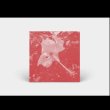 画像2: Celer "Poulaine" [CD]