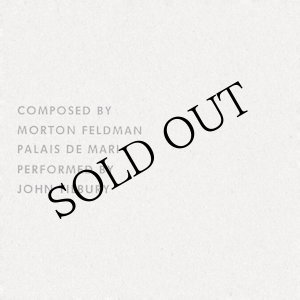 画像: Morton Feldman, John Tilbury "Palais de Mari" [CD]