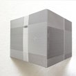 画像2: John Tilbury, Keith Rowe, Kjell Bjørgeengen "Flicker, Scratch & Ivory" [CD]