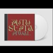 画像2: Putu Septa "Piwal" [CD]