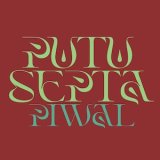 画像: Putu Septa "Piwal" [CD]