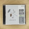 画像2: Anthony Braxton and James Fei "Duet" [CD]