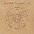 画像1: Enzo Minarelli "De Revolutionibus" [LP]