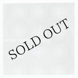 画像: Anton Toorell "Solos II" [LP]