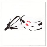 画像: Eddie Prevost "Material Consequences" [CD]