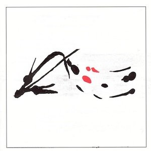 画像: Eddie Prevost "Material Consequences" [CD]