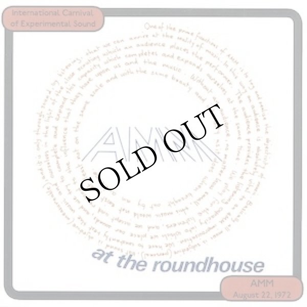 画像1: AMM "At The Roundhouse" [CD]