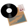 画像2: Kroppskannedom [LP]