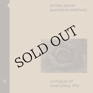 画像: Emile Zener "Sumatra Method" [CD]