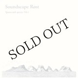 画像: Elin Mar Oyen Vister "Soundscape Rost – Spaces and Species Vol I" [LP]