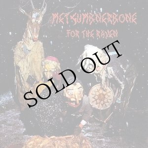 画像: Metgumbnerbone "For The Raven" [CD]