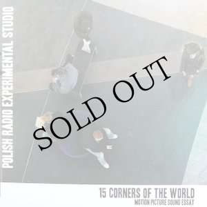 画像: Eugeniusz Rudnik "15 Corners of the World, motion picture sound essay" [CD]
