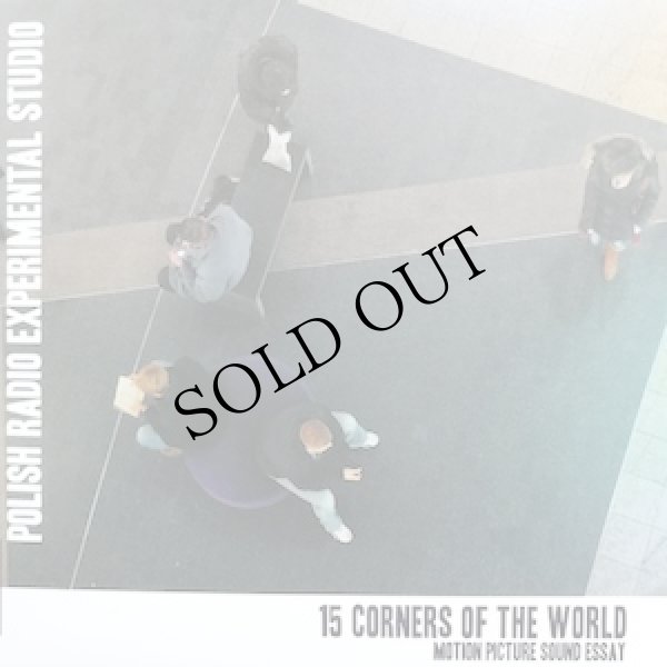 画像1: Eugeniusz Rudnik "15 Corners of the World, motion picture sound essay" [CD]