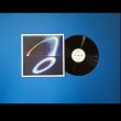 画像1: Klaus Wiese "Uranus" [LP]