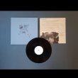 画像2: Papiro "Uscire Da Fuori" [LP]