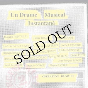 画像: Un Drame Musical Instantane "Operation Blow Up" [CD]