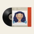 画像3: Charmaine Lee "Tulpa" [LP]