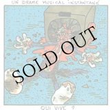 画像: Un Drame Musical Instantane "Qui vive ?" [CD]