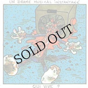 画像: Un Drame Musical Instantane "Qui vive ?" [CD]