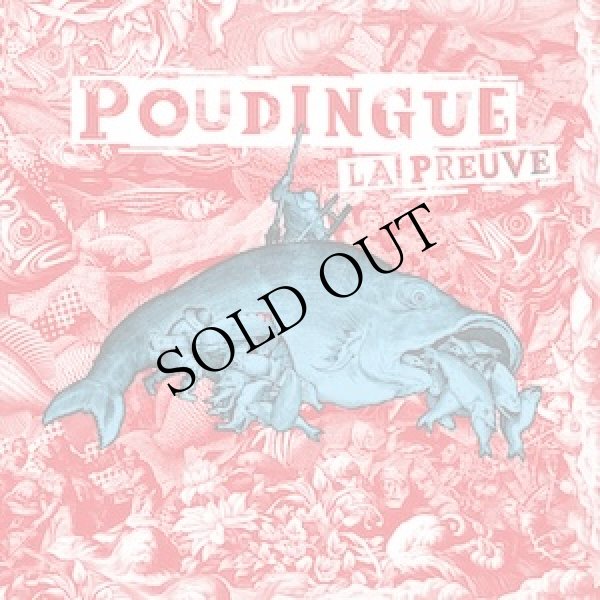 画像1: Poudingue "La preuve" [LP]