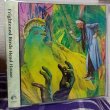 画像2: V.A "Frightened Birds Head House" [2CD]