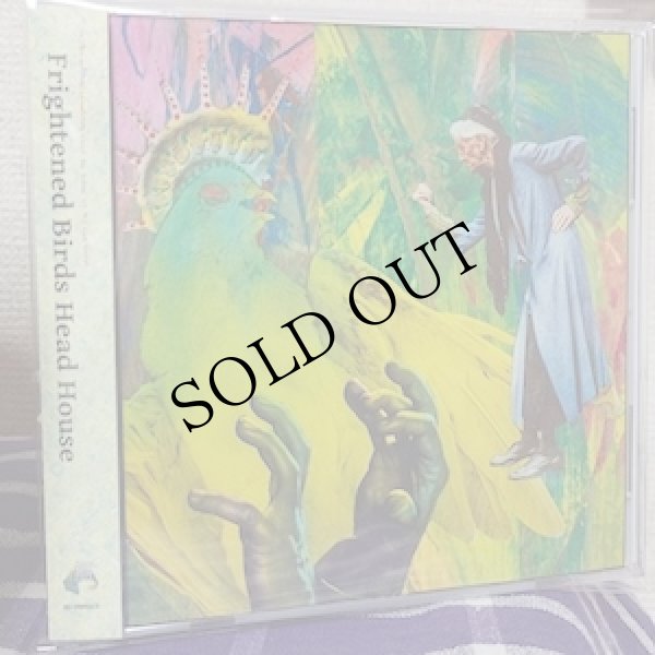 画像2: V.A "Frightened Birds Head House" [2CD]