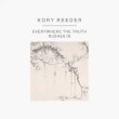 画像1: Kory Reeder "Everywhere the Truth Rushes In" [CD]