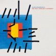 画像1: Gleb Kanasevich "We Only Have But A Moment" [CD]