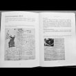 画像3: M.B. "A Journey Through Sound, Silence and Return + M.U.U.N.H. 31.04.1982" [102pages Monograph + CD]