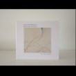画像2: Mats Persson & Kristine Scholz "stilla svava" [CD]